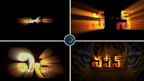 3D Title Trending name art video editing in Alight Motion Instagram trending video editing