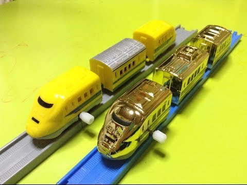 カプセルプラレール 金色 923形 ドクターイエロー オリジナル
