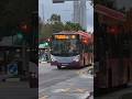 [FBA CNY Coke Ad Bus] SBS8682E 10