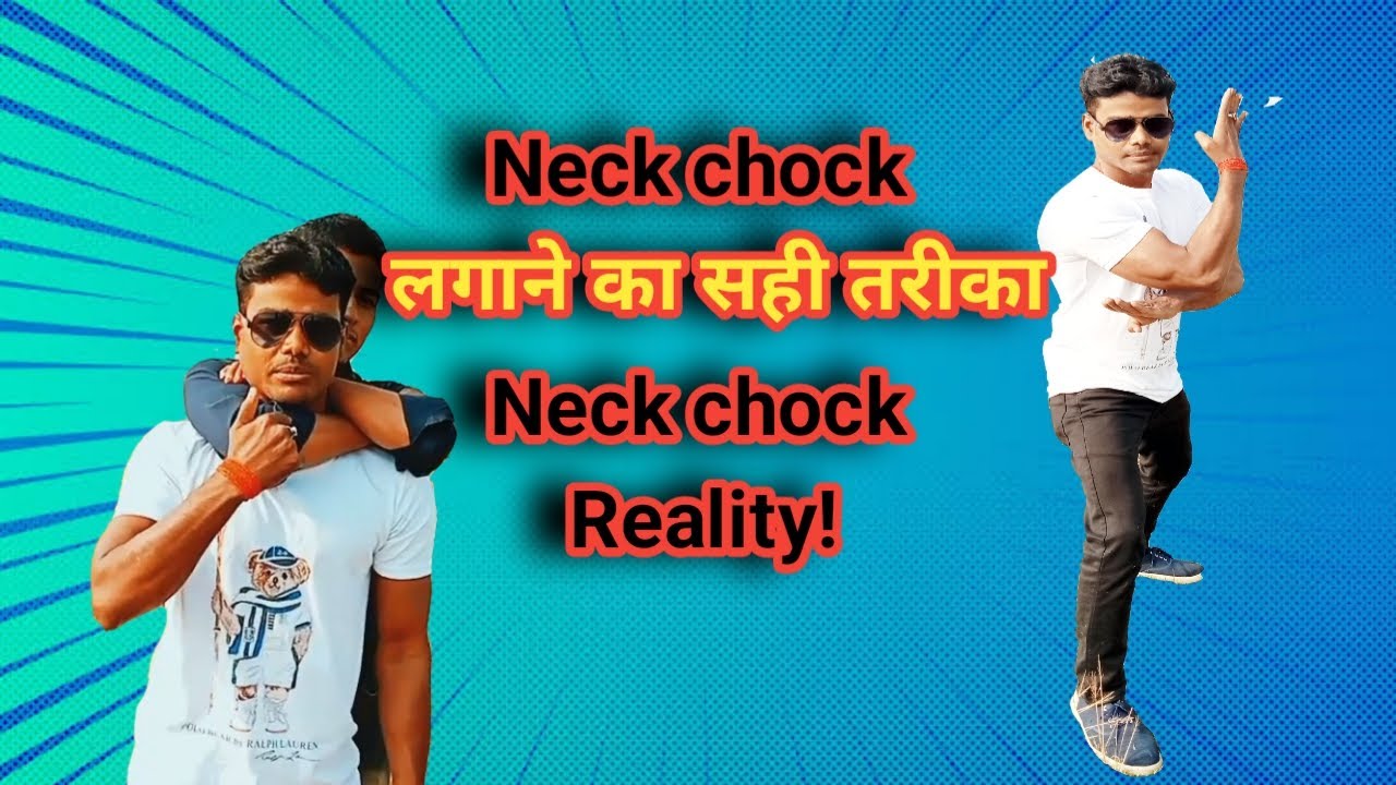 Rear Neck Choke Tutorial How do you use a rear neck choke. Abhijeet