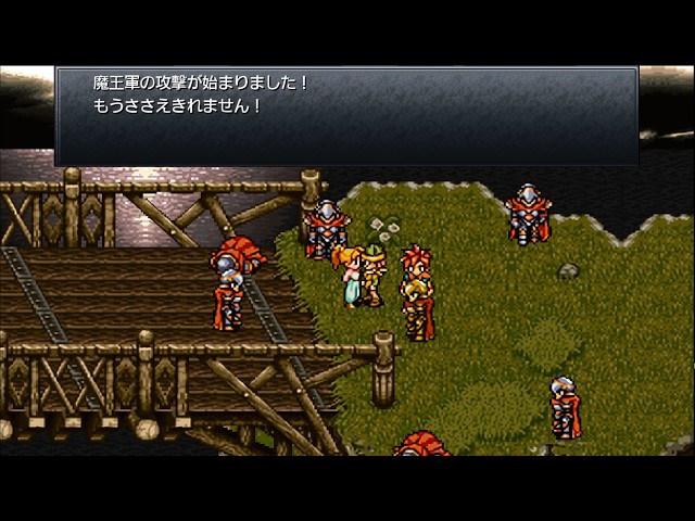 最高傑作のRPGクロノトリガー #10 - YouTube