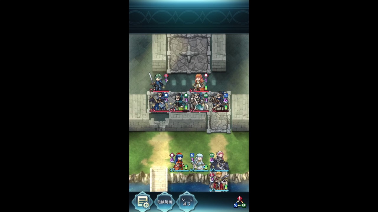 Feh 絆英雄戦 アルム セリカ 攻略適正パーティとおすすめキャラ ファイアーエムブレムヒーローズ アルテマ