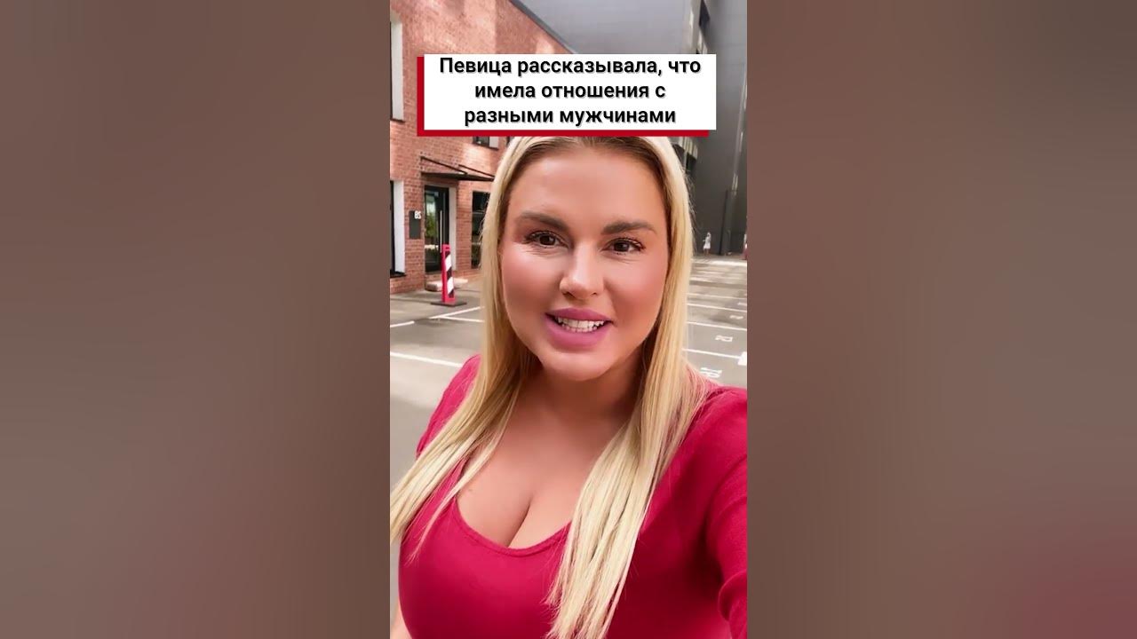 С кем встречается анна семенович Почему Анну Семенович богатые дядьки замуж не берут Экспресс газета