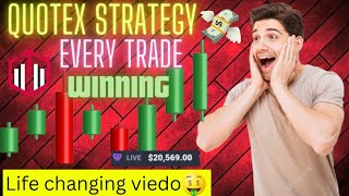Quotex 99% winning strategy ? | How to win every Tradw in Quotex| part 8 | Trade with Ashu