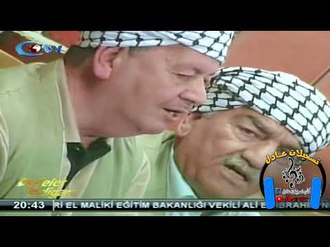 كوراس اغنية اغامدا شمده كال ده ده لريادكارى 2011 