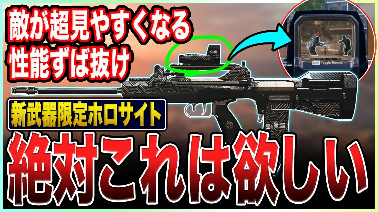 その他 MW2  MW3 CTRL+Z | Warzone and Modern Warfare 2 Blueprint
