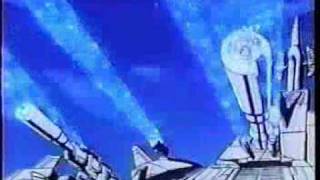 Dai Atlas Sonic Bomber