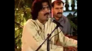 Yao Salam by Rashid Khan