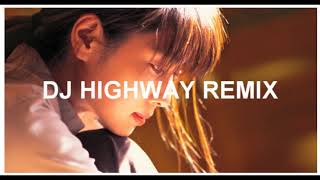 Video thumbnail of "ZARD _ こんなにそばに居るのに (More beat. Mix) || DJ HIGHWAY REMIX"