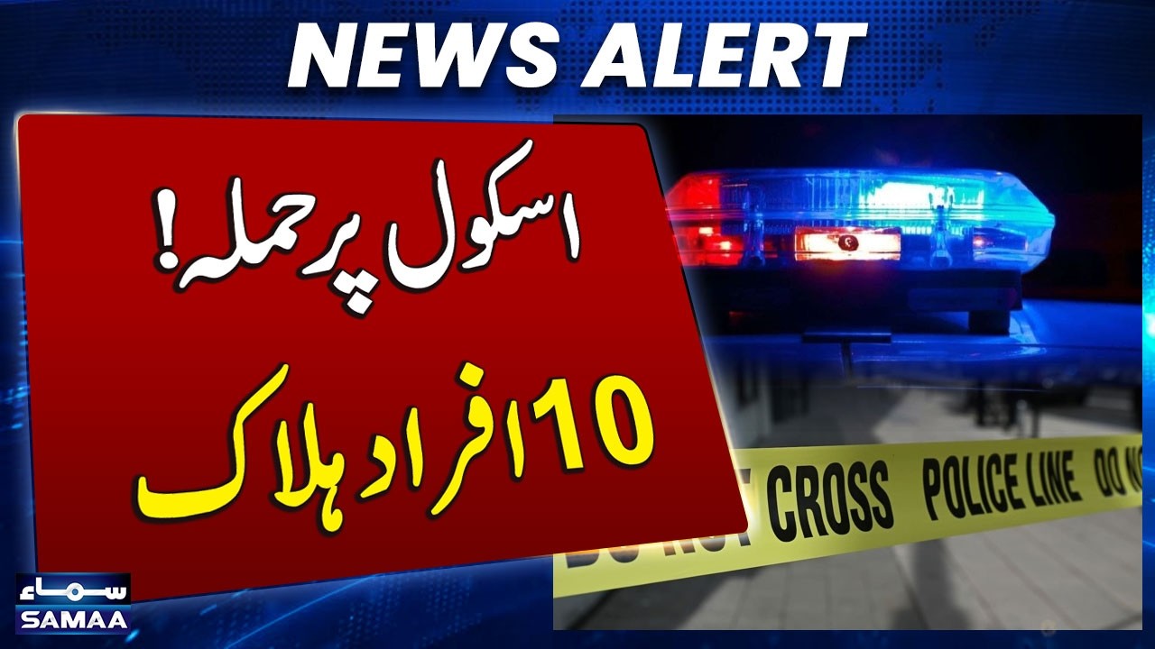 Canada’s Tumbler Ridge Sho*ting Tragedy | Leaves 10 Dead | SAMAA TV