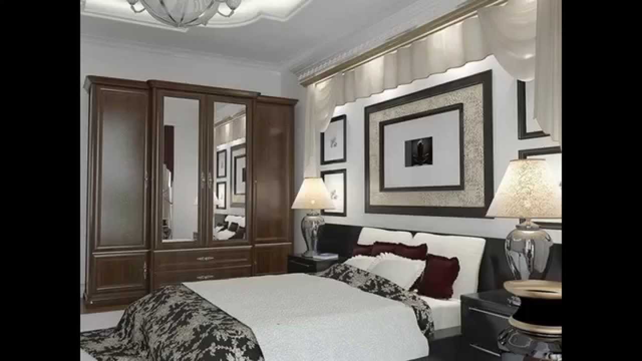 Wardrobe Design For Small Bedroom You Wardrobe Design For Small Bedroom