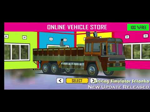 Driving Simulator Srilanka - Apps on Google Play