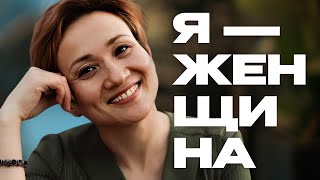 видео: Цикл  картинка: Цикл