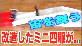 負けたくない闘いがここにある！