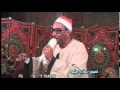 الشيخ يحيى فرج 