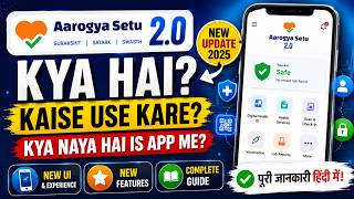 What is the Aarogya Setu 2.0 App? | How to Use Aarogya Setu 2.0 | New Features Full Tutorial screenshot 2
