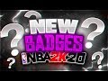 NBA 2K20 New Badges CONFIRMED! NBA2K20 INFO NEWS AND GAMEPLAY BREAKDOWN