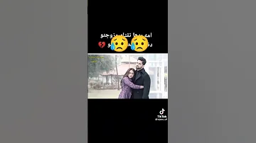 اجاستيا يحاول يساعد باكهي ولكن تسقط من أعلى جبل حزين مسلسل لاجلك مهما كان 