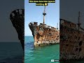 This Ocean Zone Near Japan Has Swallowed Hundreds of Ships #shorts #ocean