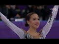 Alina Zagitova Olympic 2018 SP Black Swan 1 82.92 A1