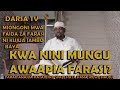 Kwa Nini Mungu Awaapia Farasi Miongoni Mwa Faida Za Farasi Ni Kujua Jambo Baya Sheikh Walid