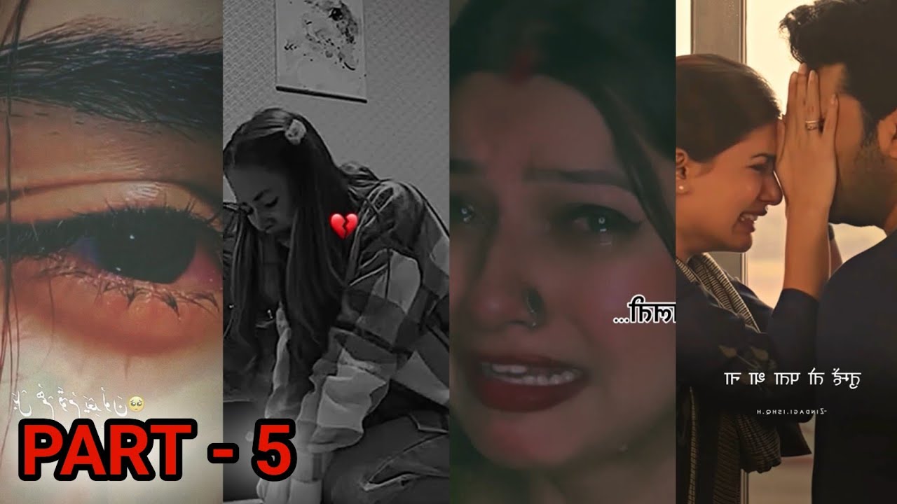 💔Mujhse Bewafai Kyu Ki Part - 5 💔🥀| girl broken heart💔shayari heart touching lines @alone_vibes_02
