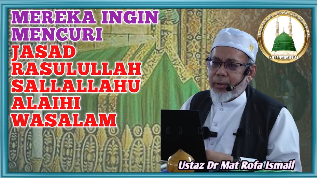Kesan domino kejatuhan granada | Ustaz Dr Mat Rofa