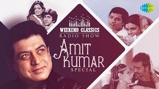 Amit Kumar Special Tribute | Classic Bollywood Radio Jukebox | Naino Mein Sapna | Teri Yaad Aa Rahi