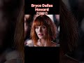 Bryce Dallas Howard Leeds Photography