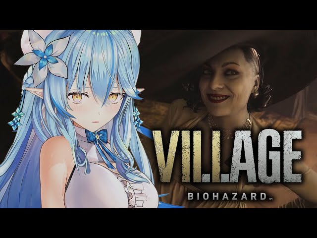 【バイオハザード ヴィレッジ】巨大マダム、ドミトレスク！Resident Evil Village【雪花ラミィ/ホロライブ】のサムネイル