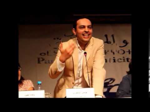 القيادي يونس السكوري يتحدث عن قرب مع سكان اصيلة