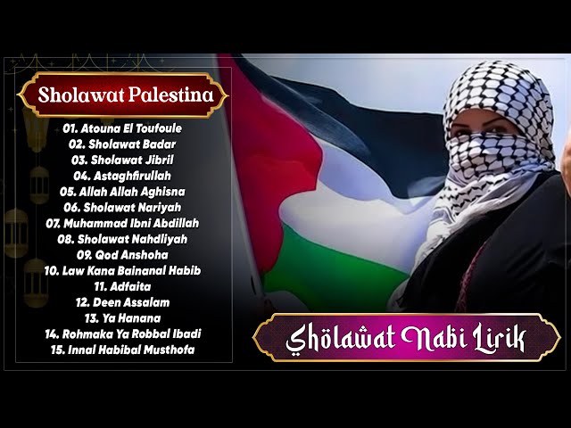 Atouna El Toufoule (Lirik u0026 Terjemahan) | Sholawat Palestina | Doa Terbaik Buat Palestina 🙏😭 class=