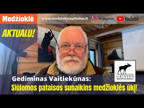 Video: Populiariausios Neįprastos Sporto šakos