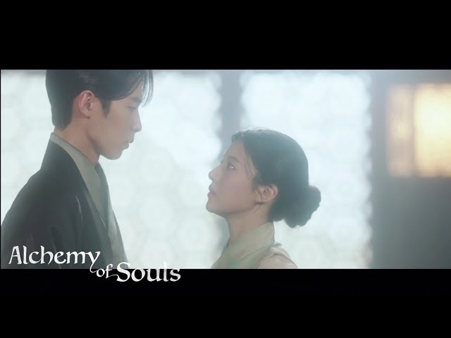 Ailee (에일리) - I'm Sorry | Alchemy of Souls- Light and Shadow OST (환혼: 빛과 그림자) Part. 3 (ENG) MV class=