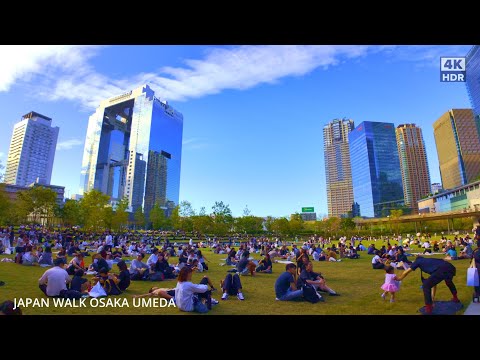 大阪駅(梅田)周辺を歩くJapan walk Osaka station(Umeda) 4k