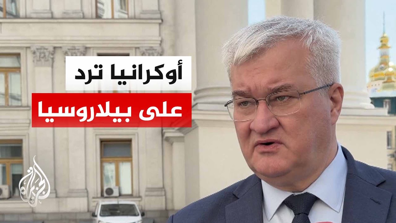 ���� �������� ���������: ������� ���� ��� ������� ���������
 - نشر قبل 50 دقيقة