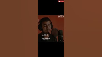 {أفحسبتم أنما خلقناكم عبثا} صوة إسلام صبحي حالات واتس اب قرآن كريم 🎧❤️تلاوات مبكية 😭.