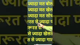 Spoken English Class 1st Demo by Pranshu Sir  #englishspeaking#englishgrammar  #