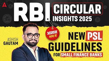 IBPS PO RBI Circular Class #1 | RBI Circular 2025 | PSL Guideline | GA By Ashish Gautam