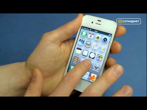 Обзор и характеристики смартфона Apple iPhone 4S 16GB - YouTube