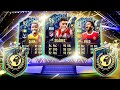 THIS IS WHAT I GOT IN 15x COMMUNITY TOTS GUARANTEED PACKS! #FIFA22 ULTIMATE TEAM