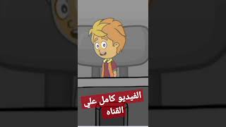 ربح ١٠٠$ ? - الربح من الانترنت بدون مجهود