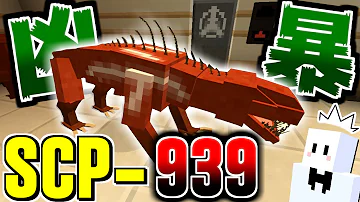 ぴくとはうすscp16 ぴくとはうすscp16