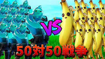 تحميل フォートナイト ストーンヘッド تحميل フォートナイト ストーンヘッド