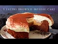 ３層布朗尼咖啡慕斯蛋糕┃3 Layers Brownie Mousse Cake