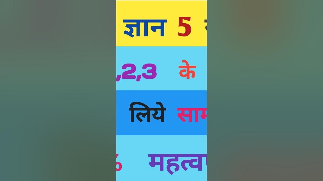 bacchon ke liye chhoti cycle