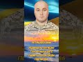 ПЕТИЦІЯ/254086