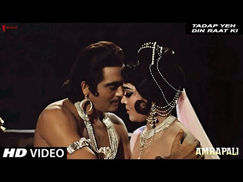 tadap-yeh-din-raat-ki-|-amrapali-|-full-song-hd-|-sunil-dutt,-vyjayanthimala-|-lata-mangeshkar