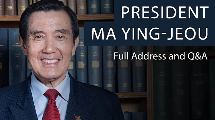 President Ma Ying-jeou | Full Address and Q&A | Oxford Union - DayDayNews