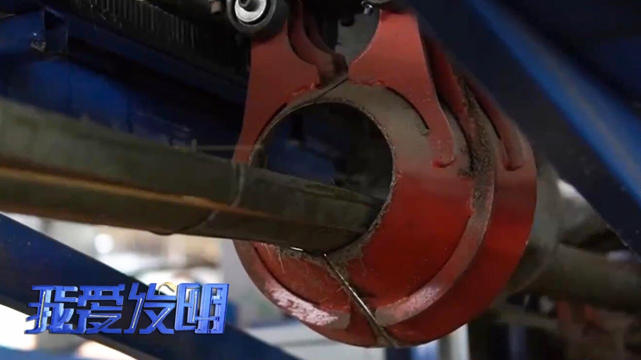 只要拥有了这台全自动破竹机，不管什么样的竹子都能快速破竹！效率一高，农民的收入也跟着大涨！|「我爱发明」20230605 - YouTube